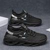 Summer new daily running sports lace-up trendy men's shoes large mesh mesh breathable low-top sports men's shoes