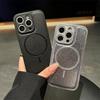 Чехол-бампер Magsafe Matte из сплошного цвета из искусственной кожи для iPhone 16, 15, 14 Plus, 13, 12 Pro Max с магнитной беспроводной зарядкой