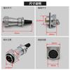 WEIPU WY24 TI+Z Waterproof M24 2 3 4 9 10 12 19 Pin Aviation Electrical Connector Solder Male Plug Female Socket Panel Adapter