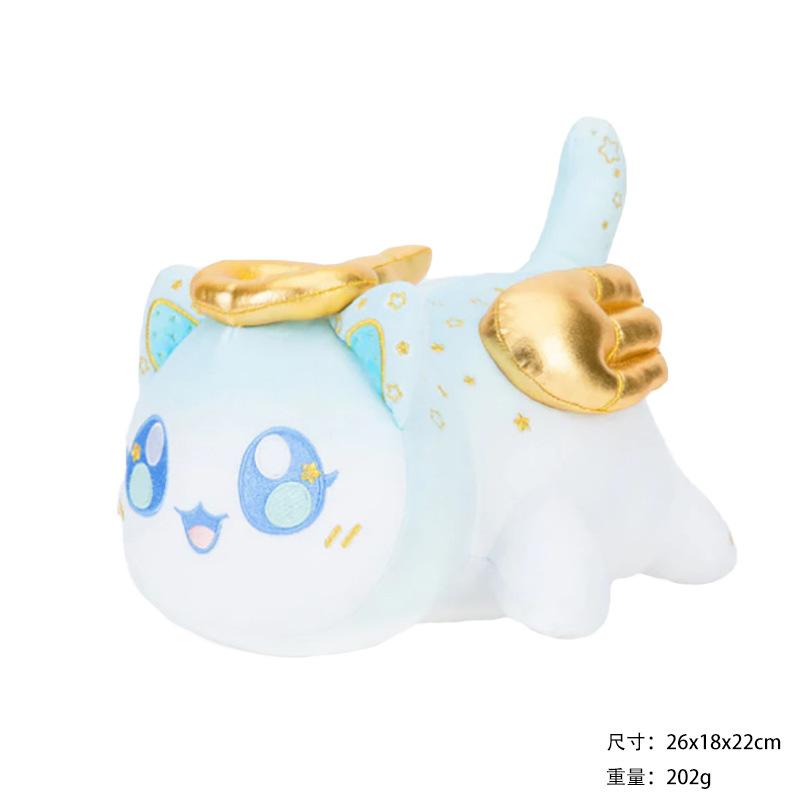 Плюшевая игрушка Aphmau, горячо продаваемая, кошка, плюшевая игрушка, кукла, бургер, картофель фри, кошка, мягкая подушка