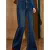 Coolhut2025 Autum Women's Slightly Flared Casual Blue Slimming Fashionable Versatile Straight-Leg Jeans