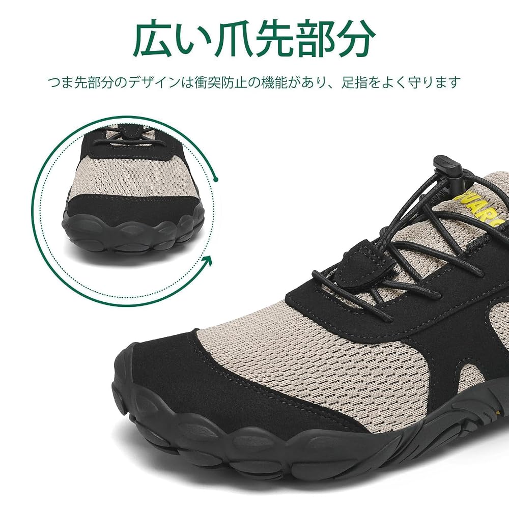 SAGUARO Barefoot Fitness Shoes, Gym Training Shoes, Men's & Women's, Size 28.5 cm