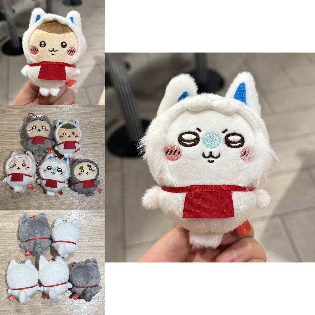 Fushimi Inari Shrine Chiikaw Kani Plush Keychain With Short Pile Fabric For Anime Fans And Collectors