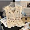 French Flying Sleeves Hollowed-out Crocheted Sleeveless Knitted Outerwear Vest Cardigan Short Top for Women In Summer