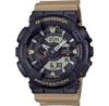 Часы Casio G-Shock GA-110TU-1A5ER