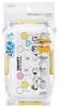 Skater Bento Single Made in Dishwasher and Microwave Snoopy Balloon Box, 530ml, Tier, Japan, Leak-Resistant, 4-Point Lock, Safe, Design, PFLB6AG-A