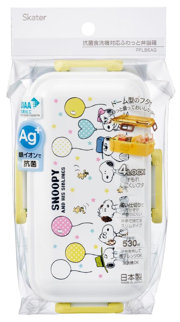 Skater Bento Single Made in Dishwasher and Microwave Snoopy Balloon Box, 530ml, Tier, Japan, Leak-Resistant, 4-Point Lock, Safe, Design, PFLB6AG-A