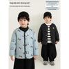 Youyou Boys' Reversible DuPont Down Winter Vest & Jacket