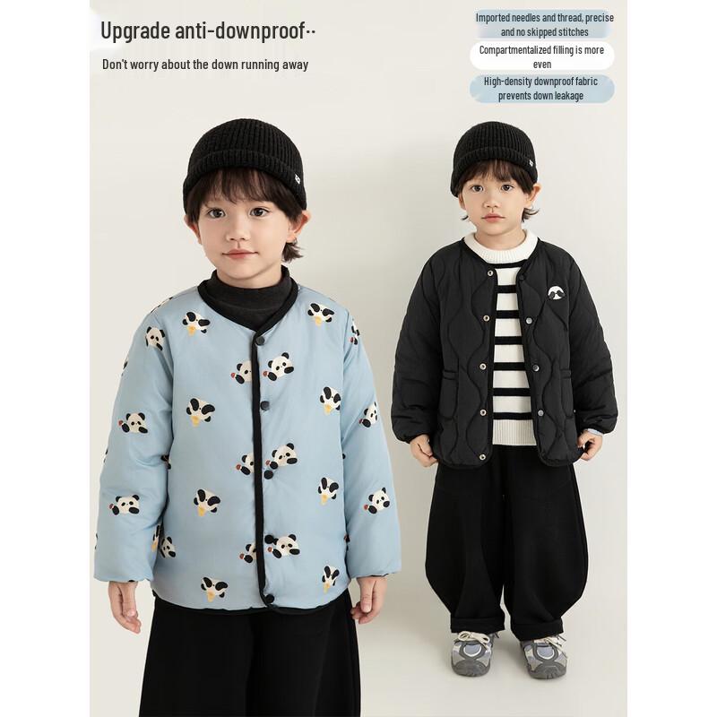 Youyou Boys' Reversible DuPont Down Winter Vest & Jacket