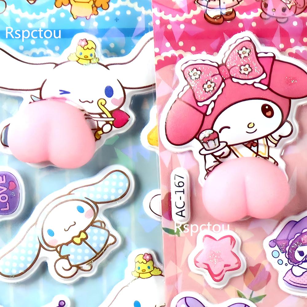 4 шт. Милые 3D рельефные наклейки Sanrio с ягодицами Куроми Мелоди Креативная сжимаемая игрушка-антистресс Наклейки для гитары телефона ноутбука