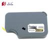 SUPVAN TP-L12Y 12mm Yellow Label Tape for TP60/66 Marker