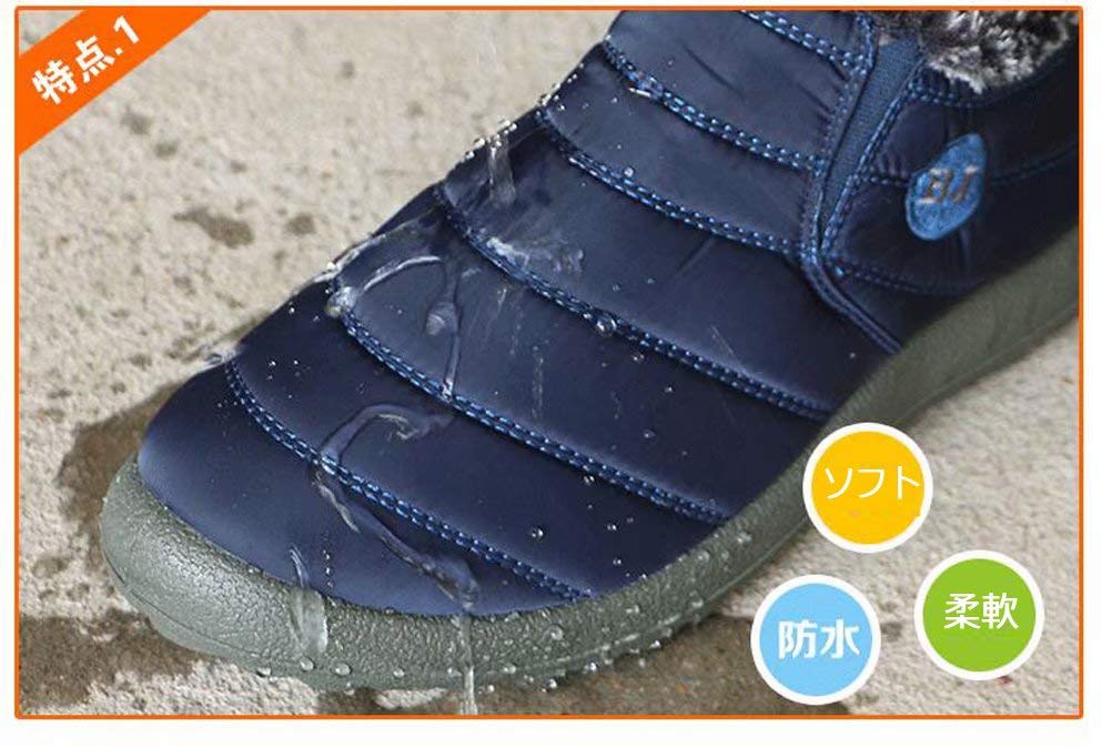 Bageson Зимний Снег Холодная Погода Толстый Хлопковый Флис Размер Мужские Ботинки, Обувь, Подошва, Водонепроницаемая, Обувь, Теплая, Подкладка, Нескользящая (Черный, 24.5)