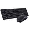 HP K100 Wired Ultra-Thin Keyboard Mouse Combo