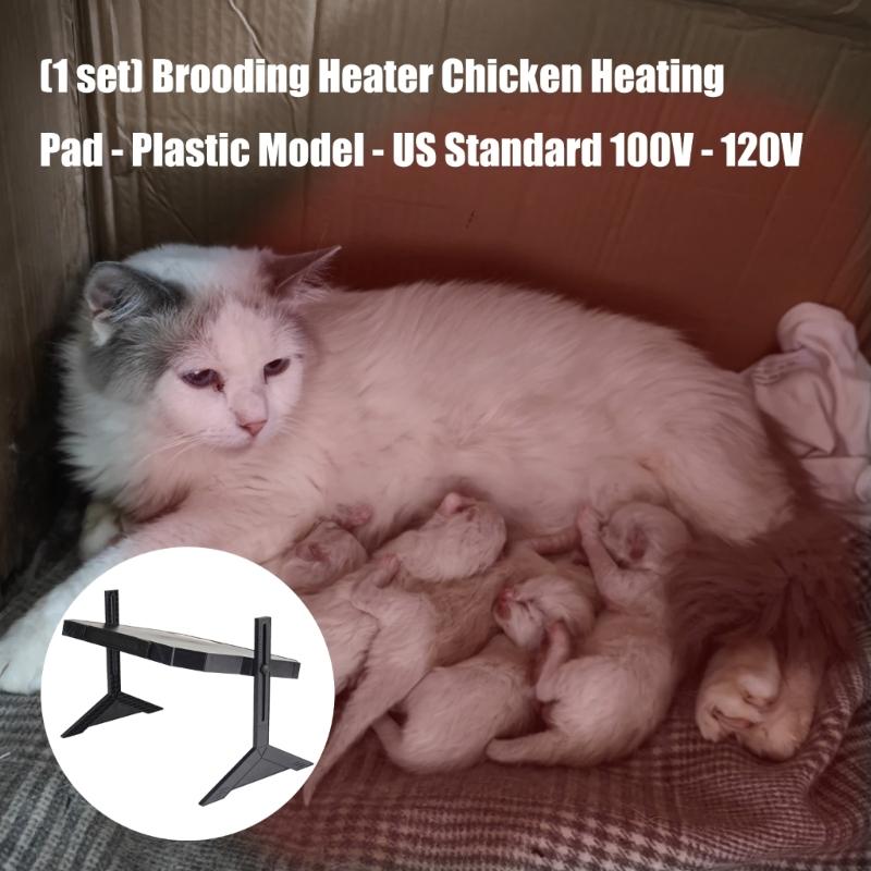 Energy Efficient Chick Brooder Heating Plate with Adjustable Angles for Home and Farm Use Overheat Protections