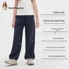 Hush Puppies Girls' Quick-Dry Flared Summer Pants