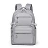 Women's Large Capacity Korean-Style Travel Backpack for Trendy, Simple, and Casual Use In School or Leisure