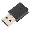 WiFi адаптер USB 2.0 2.4G 5G двухдиапазонный 600 Мбит/с с антенной для усиления сигнала, защитой от помех, для
