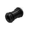 Резьбовая каретка EVOSID T47, 24/29 мм для MTB/шоссейного велосипеда 68/86 мм, интегрированные подшипники