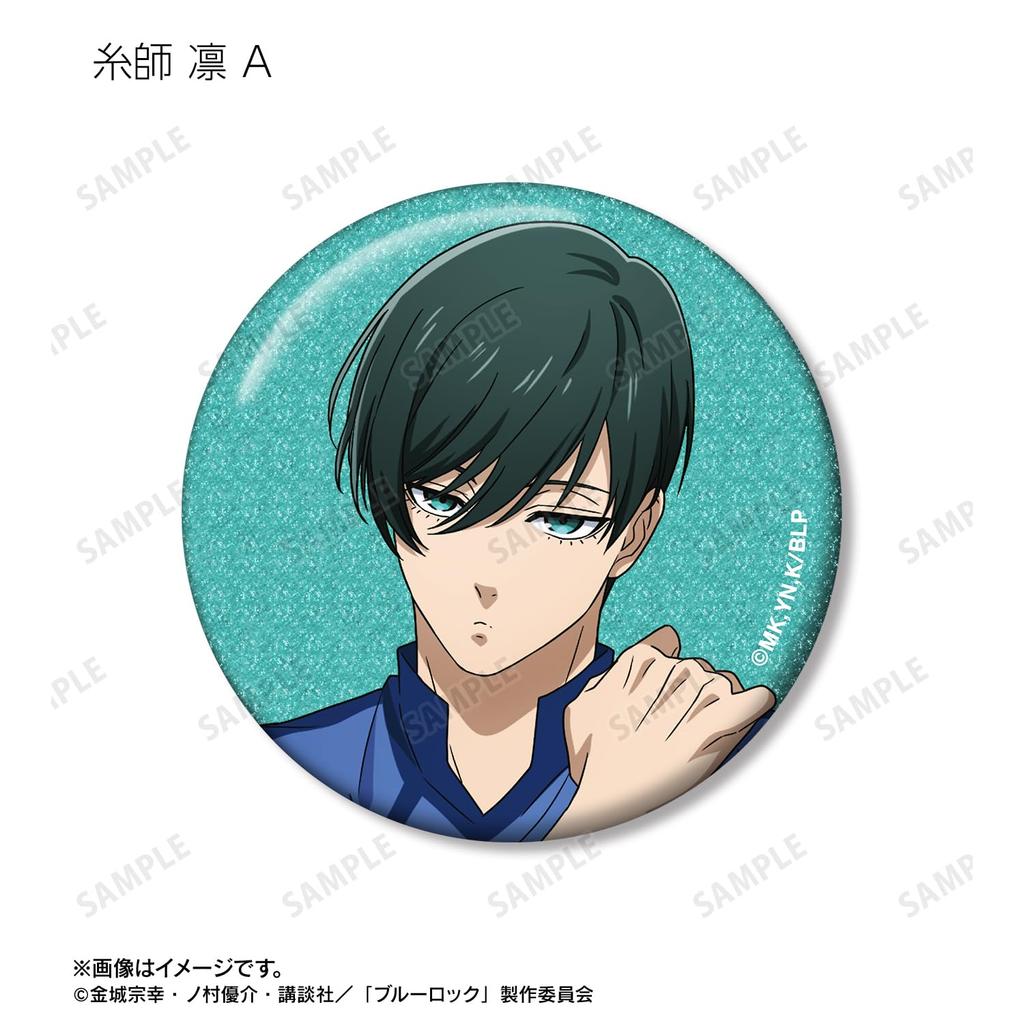 TV Anime Original Illustration Preparation Trading Glitter Can Badge Box of 12 "Blue Lock" Pre-Game Ver.