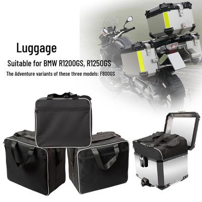 Сумка-вкладыш для боковых и верхнего кофра мотоцикла BMW R1200GS R1250GS