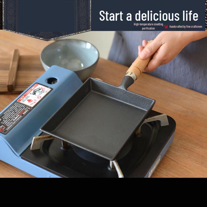ZISIZ Japanese Cast Iron Tamagoyaki Pan