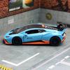 Модель подвески Lamborghini STO в масштабе 1/40 для Mitsubishi Porsche Ford Dodge Классический автомобиль Статическая модель автомобиля Сплав литье под давлением Модель автомобиля Коллекция Подарок