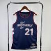 Basketball Jersey Retro Style Men Women Sports Training Top