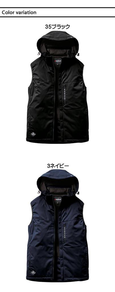 BURTLE Эластичная толстовка Жилет для холодной погоды 3264 XXL 35 Черный