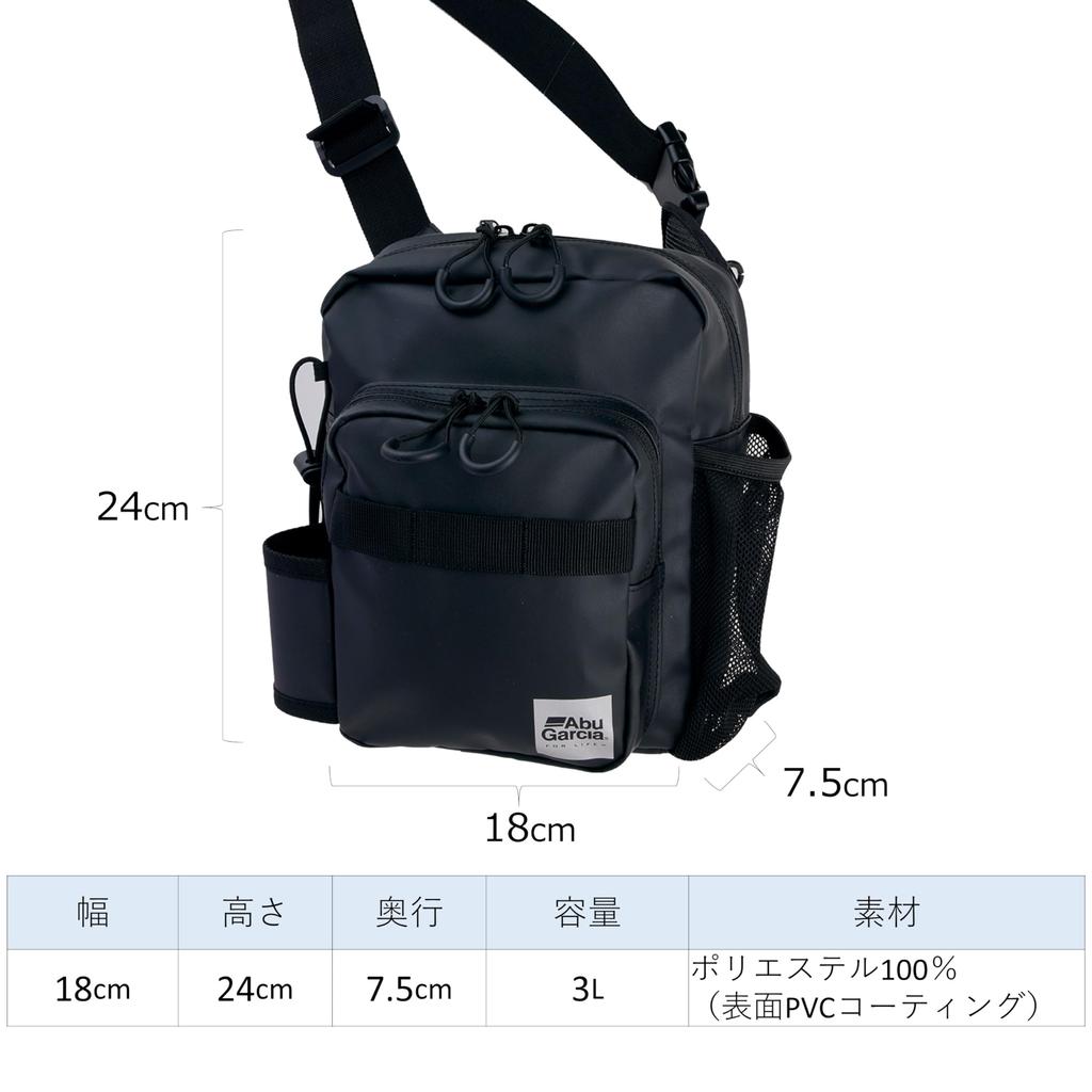 AbuGarcia One Shoulder Bag Mini Coated Camo