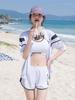 Женский спортивный купальник в корейском стиле: Студенческий пляжный набор из четырех предметов