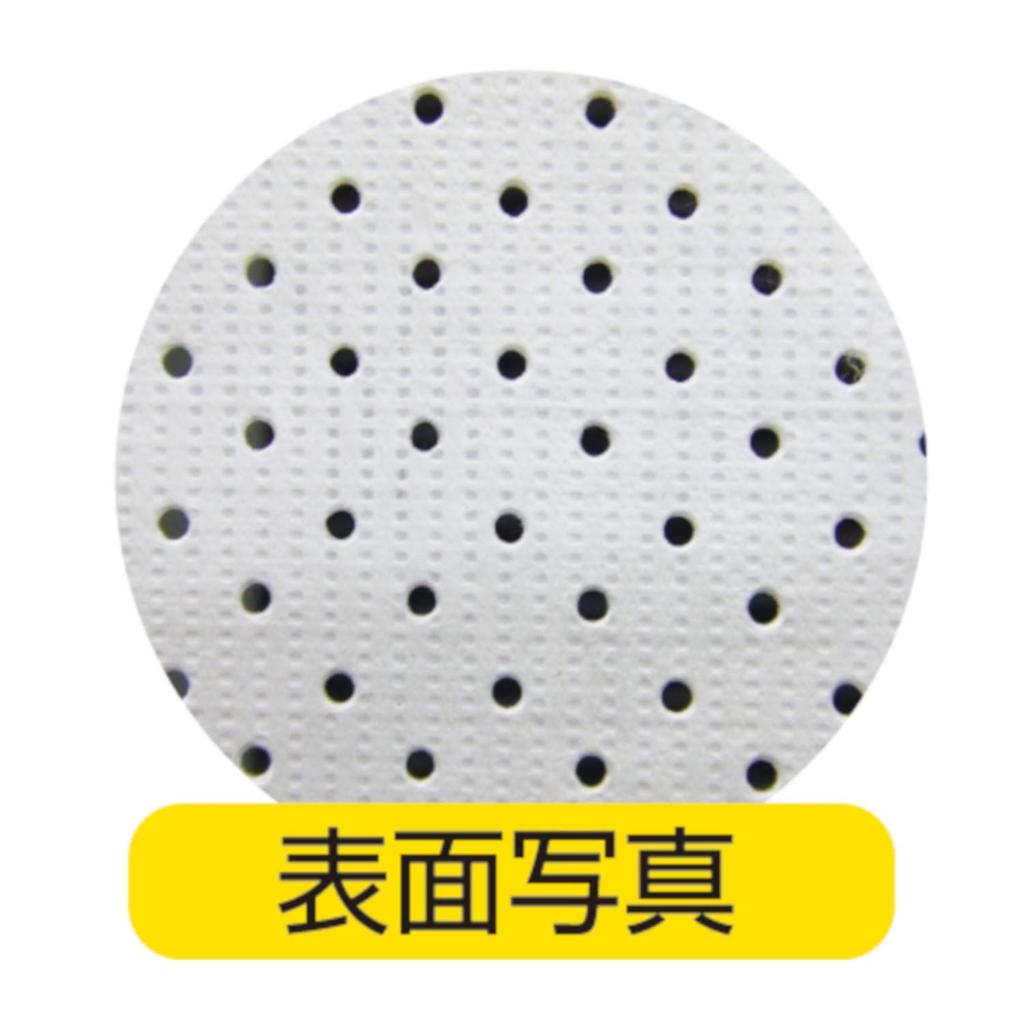 Mizukan Seirensho Теплоизоляционная охлаждающая штора 90 x Тень, Тип, 135 мм, Белый, N-2295