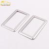 17 Lingxuan Rear Storage Box & Armrest Decorative Frame Sticker Accessories