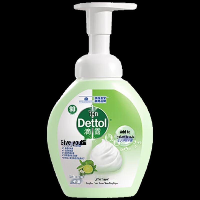 Dettol Lime Scented Foam Hand Wash