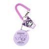 Sanrio Kuromi Silicone Mini Case Charm X X Character 209007 Keychain, 6.5 6.5 3cm,