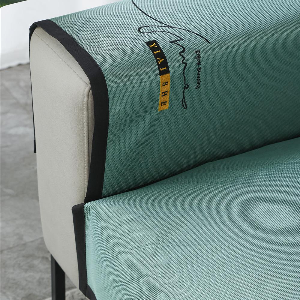 Summer Ice Silk Sofa Cushion Embroidered Mat Cushion Simple and Cool Sofa Towel Machine Washable Ice Silk Sofa Seat