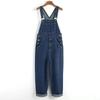 Plus Size Denim Overalls Men's Trend Korean Version of Loose Wide-leg Overalls One-piece Performance Suspenders