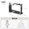 SmallRig Camera Cage for Panasonic LUMIX Aluminum Alloy Full Cage with Quick Release Cold Shoe Mount for Microphone and Screw Hole S9, Arca-Swiss