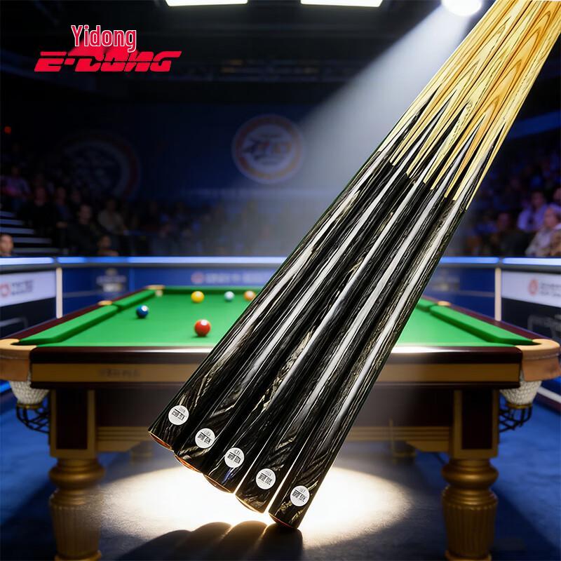 Бильярдный кий Yidong из массива ясеня