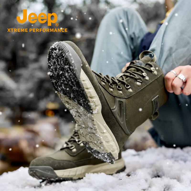 Jeep Мужские водонепроницаемые утепленные высокие снегоступы