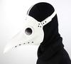 Plague Mask Halloween Airsoft Gas Doctor Unisex Costume, Costume, Mask, Mask, Toy, Cosplay, (White)
