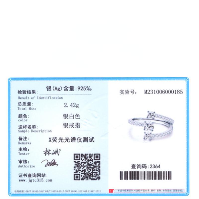 Tancise Classic 925 Sterling Silver Zircon Ring Ladies Jewelry Wedding Promise Party Gift