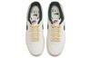 Nike Court Vision Low Sail Pro Green Opti Yellow FD0320-133