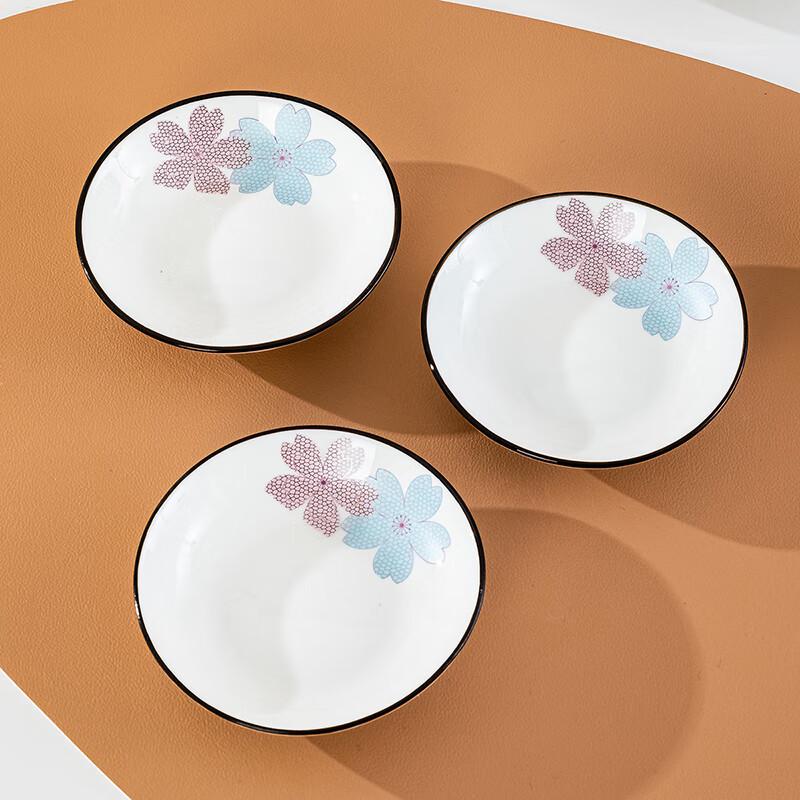 Набор керамических соусниц Hao Ya Jingdezhen с цветочным рисунком (4 шт.)