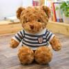 Cute and Cool Teddy Bear Plush Toy, Body Pillow, Cushion, Toy, Soothing, Fluffy, Large or Small, Interior Decoration, Gift, Event, Birthday Present,