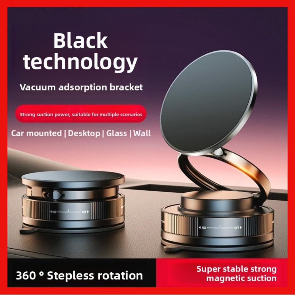 Вакуумный магнитный держатель для телефона, Складной и регулируемый магнитный держатель для телефона с управлением одной рукой, Вращение на 360°, Подходит для автомобилей