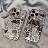 Модный черный чехол для телефона Arctic Monkeys A- Для iPhone 17 16e 16 15 14 13 12 11 mini Pro Max X XR XSMAX 8 7 Air Plus Мягкий чехол