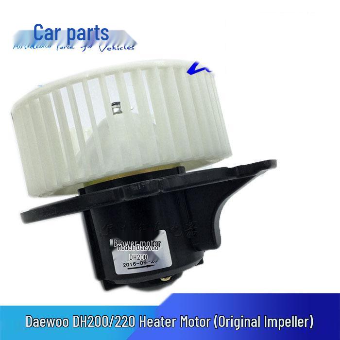 Мотор вентилятора отопителя кондиционера для экскаваторов Doosan Daewoo DH215/225/300-5/7