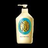 KUYURA Imported Skin Beautifying Body Wash