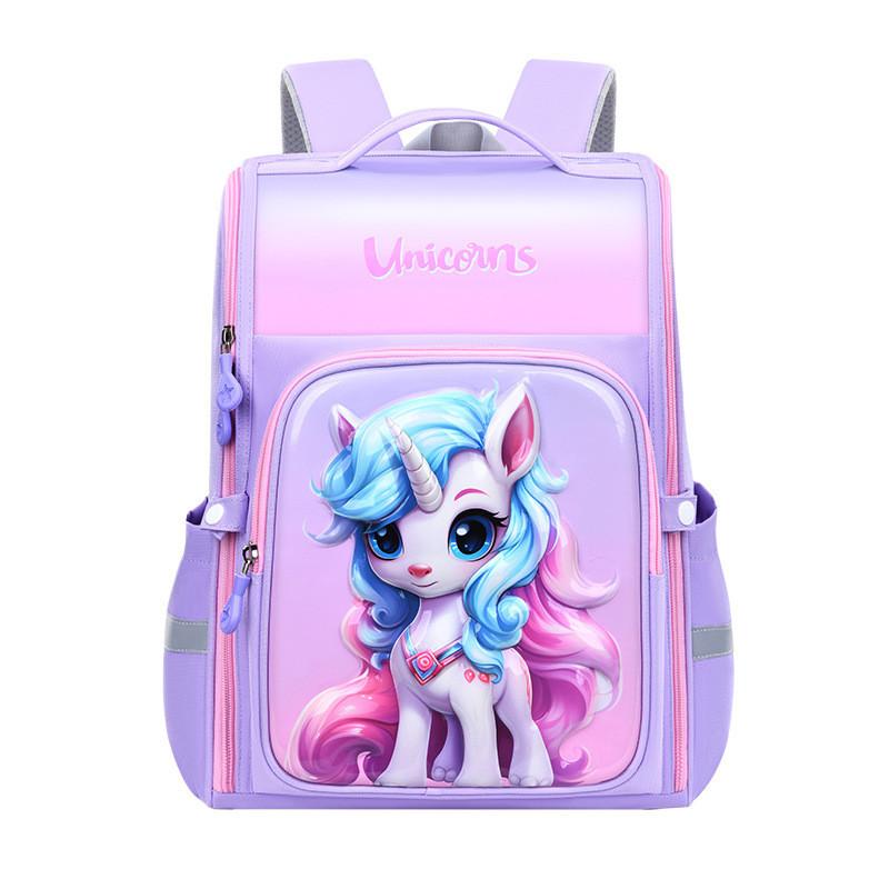 2023 New Children's Lightweight School Bag