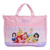 Lesson Bag D5682PN Kids PN